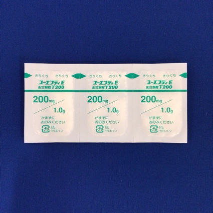 ユーエフティＥ配合顆粒Ｔ２００