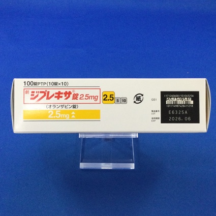 ジプレキサ錠２．５ｍｇ