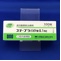 ステーブラＯＤ錠０．１ｍｇ
