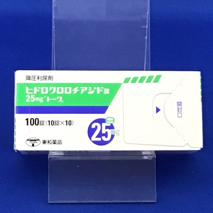 ヒドロクロロチアジド錠25mg「トーワ」