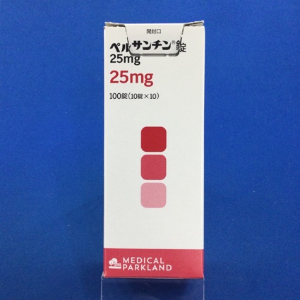 ペルサンチン錠25mg