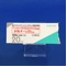 ドルナー錠２０μｇ