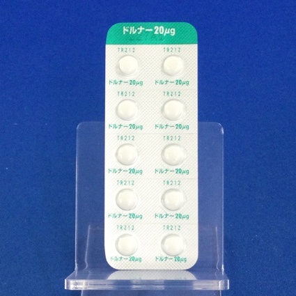 ドルナー錠２０μｇ