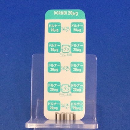 ドルナー錠２０μｇ