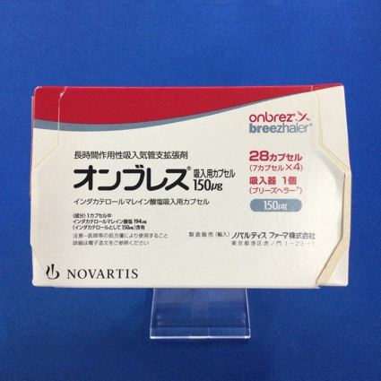 オンブレス吸入用カプセル150μg