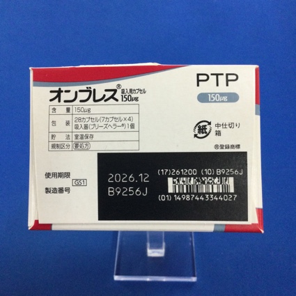 オンブレス吸入用カプセル１５０μｇ