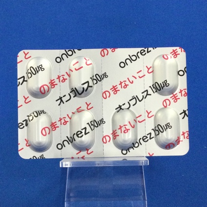 オンブレス吸入用カプセル１５０μｇ
