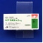 サアミオン錠５ｍｇ