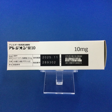 アレジオン錠１０