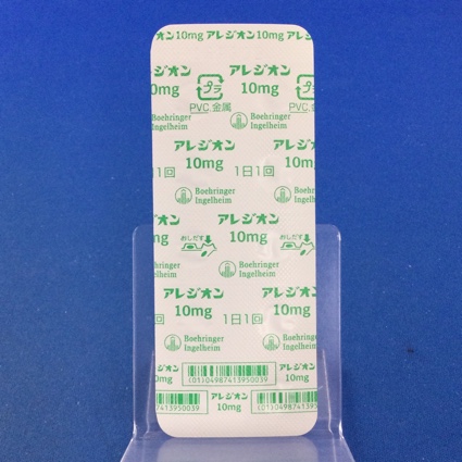 アレジオン錠１０