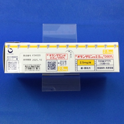 オランザピン錠２．５ｍｇ「ＤＳＥＰ」
