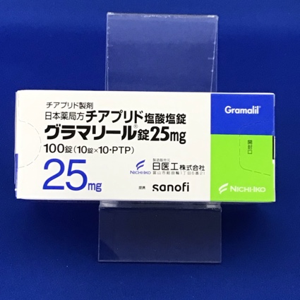 グラマリール錠25mg