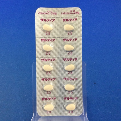 ザルティア錠２．５ｍｇ
