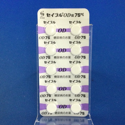 セイブルＯＤ錠７５ｍｇ