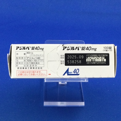 アジルバ錠４０ｍｇ