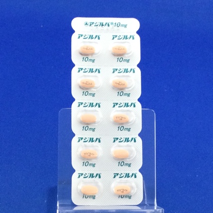 アジルバ錠１０ｍｇ