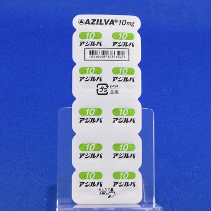 アジルバ錠１０ｍｇ
