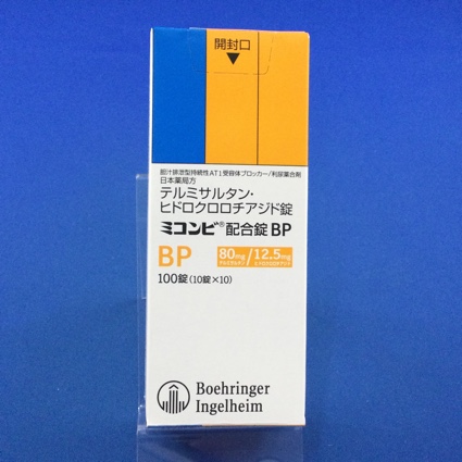 ミコンビ配合錠BP
