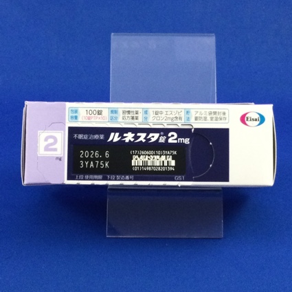 ルネスタ錠２ｍｇ