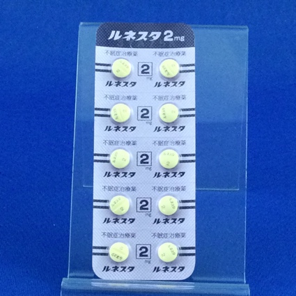 ルネスタ錠２ｍｇ