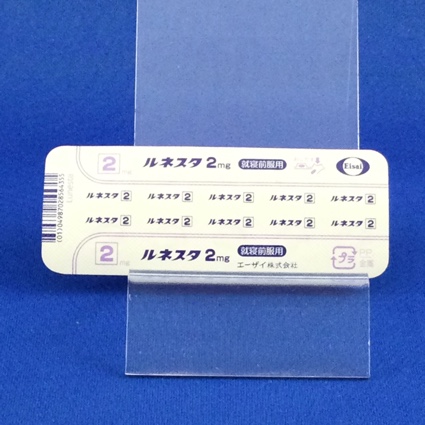 ルネスタ錠２ｍｇ