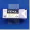 ルネスタ錠２ｍｇ
