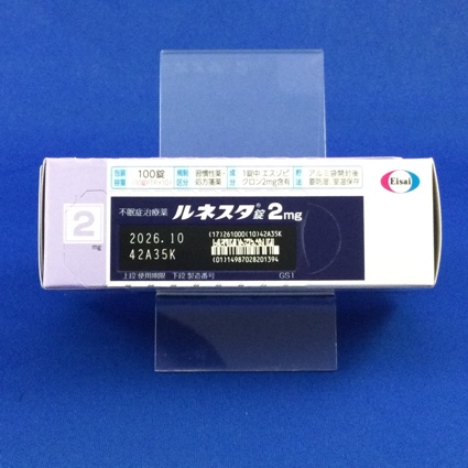 ルネスタ錠２ｍｇ
