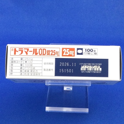 トラマールＯＤ錠２５ｍｇ