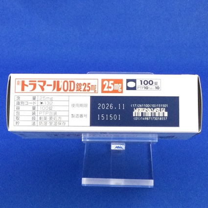 トラマールＯＤ錠２５ｍｇ