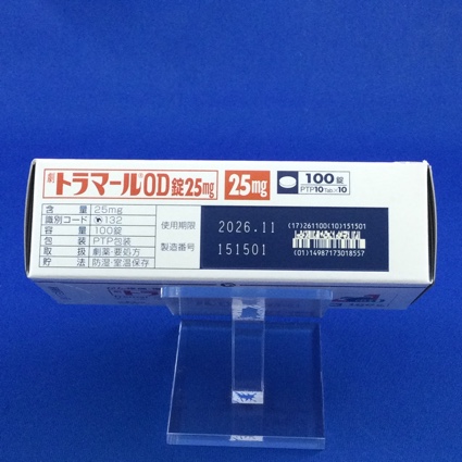 トラマールＯＤ錠２５ｍｇ