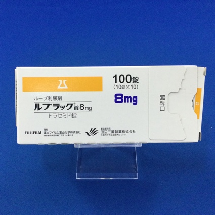 ルプラック錠8mg