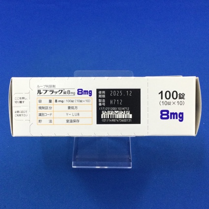 ルプラック錠８ｍｇ