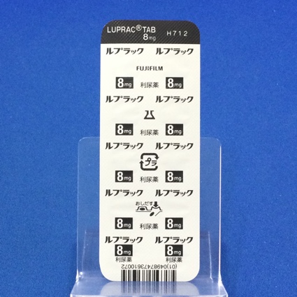 ルプラック錠８ｍｇ