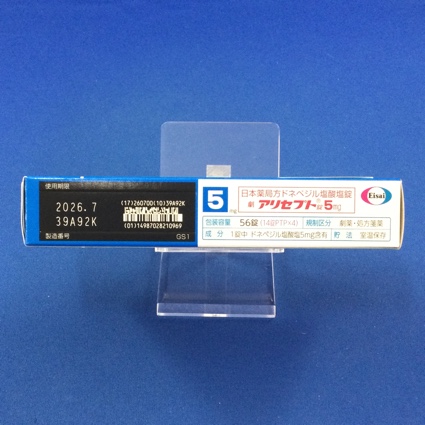 アリセプト錠５ｍｇ