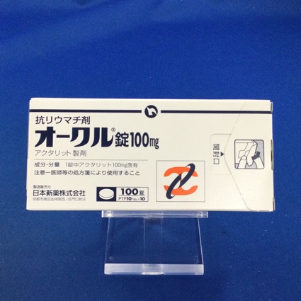 オークル錠１００ｍｇ