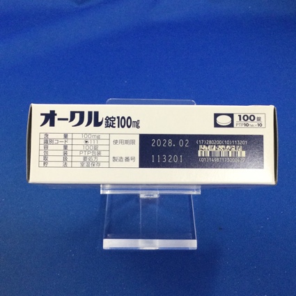 オークル錠１００ｍｇ