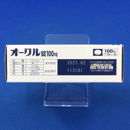 オークル錠１００ｍｇ