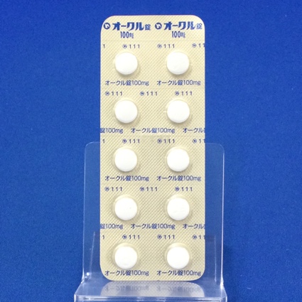 オークル錠１００ｍｇ