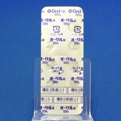 オークル錠１００ｍｇ