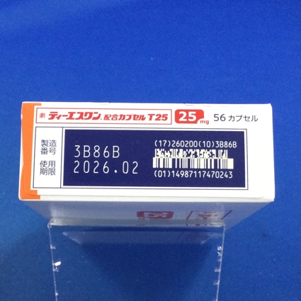 ティーエスワン配合カプセルＴ２５
