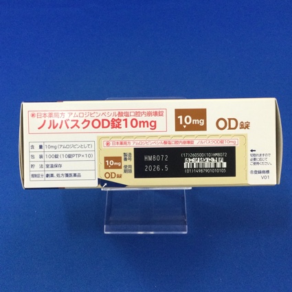 ノルバスクＯＤ錠１０ｍｇ