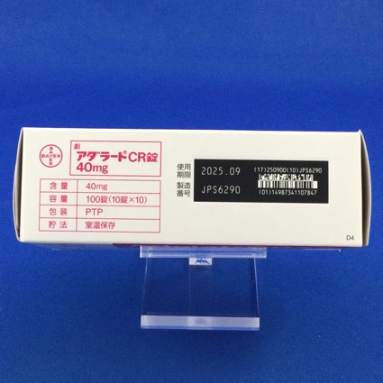 アダラートＣＲ錠４０ｍｇ