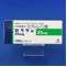 セララ錠２５ｍｇ