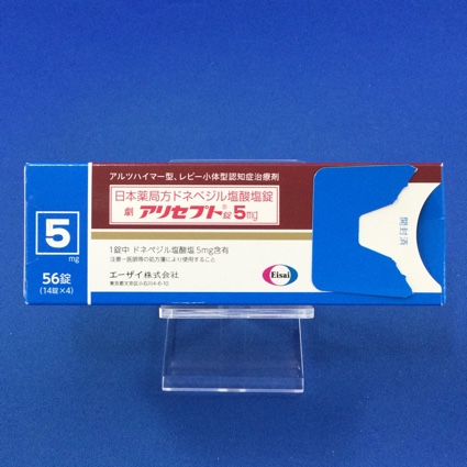 アリセプト錠5mg