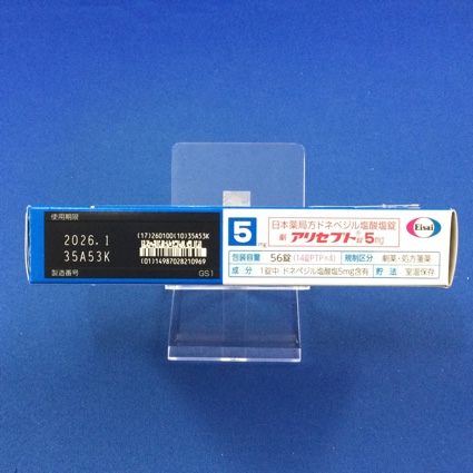 アリセプト錠５ｍｇ