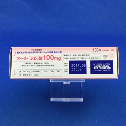 ツートラム錠１００ｍｇ