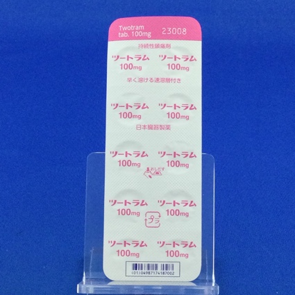 ツートラム錠１００ｍｇ