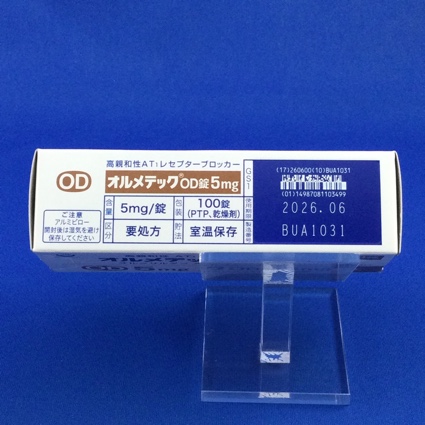 オルメテックＯＤ錠５ｍｇ
