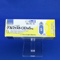 グルファストＯＤ錠５ｍｇ