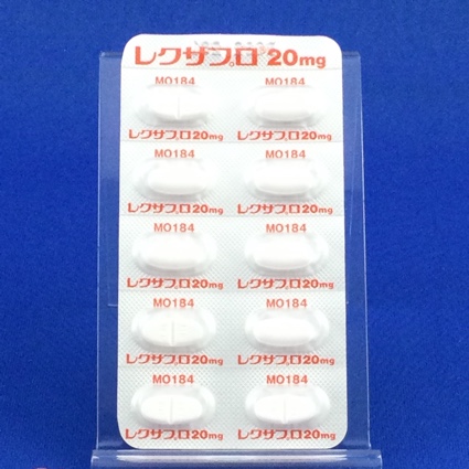 レクサプロ錠２０ｍｇ